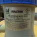 Flowclear 58144 Pool Filter Pump, 330 Gallon